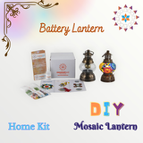 Mosaic Lantern  | Home Kit-Mosaicartland